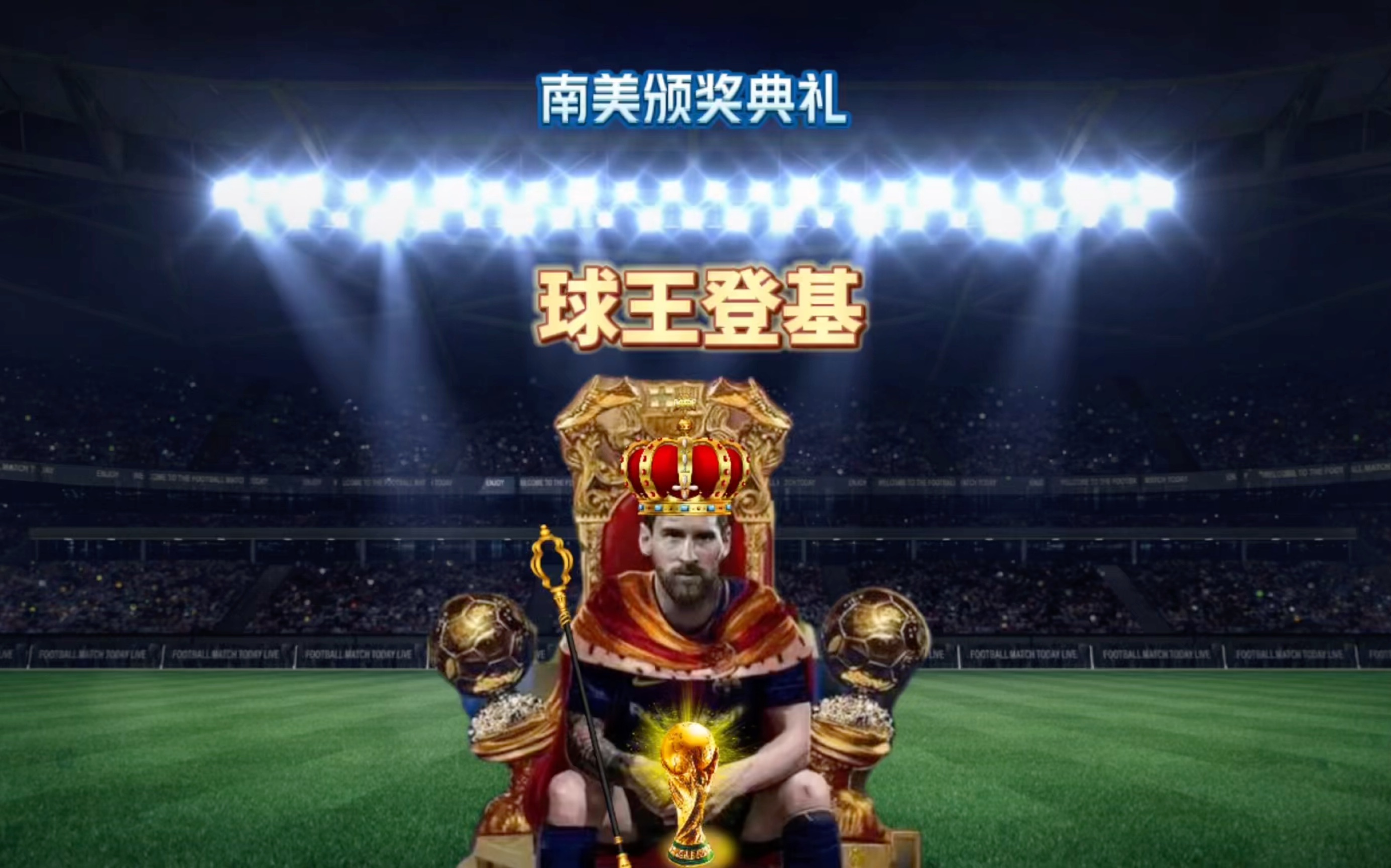 每个