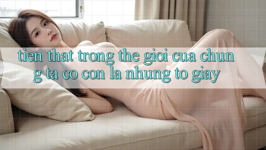 “Tiền Thật” Trong Thế Giới Của Chúng Ta Có Còn Là Những Tờ Giấy?